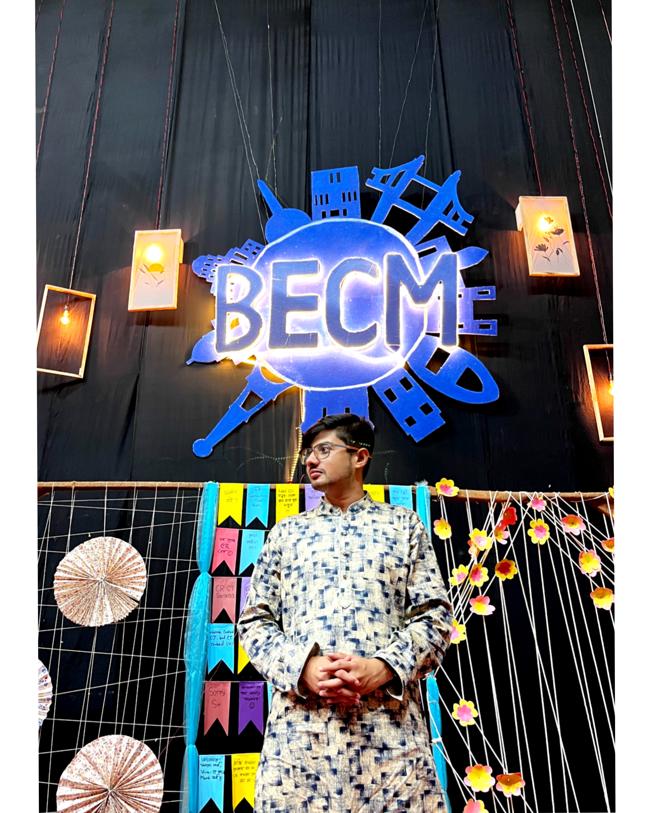 Toufikur Rahman Efaz